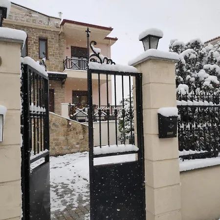 British Wood 'n Stone House דירה סלוניקי